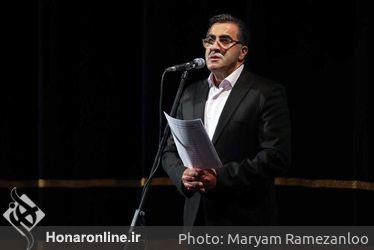 کنسرت گروه «هزار دستان» در تالار وحدت