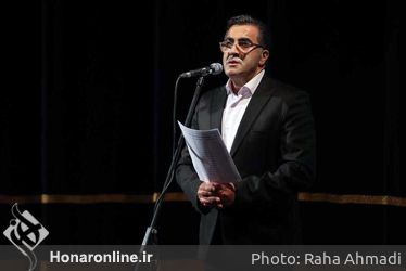 کنسرت گروه «هزار دستان» در تالار وحدت