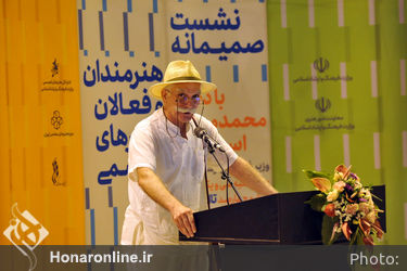 نشست صمیمانه هنرمندان و فعالان هنرهای تجسمی با وزیر فرهنگ و ارشاد اسلامی(2)