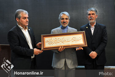 تجلیل از هنرمندان متولد تیرماه 