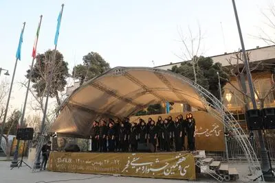 اجرای «یار دبستانی» با «فرزندان ایران»