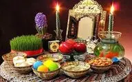 Iranians to celebrate Nowruz, overshadowed by pandemic
