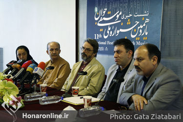 نشست خبری یازدهمین جشنواره ملی موسیقی جوان در تالار وحدت