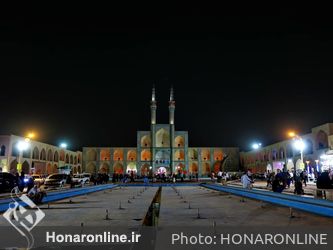 حوض یکی از عناصر معماری ایرانی