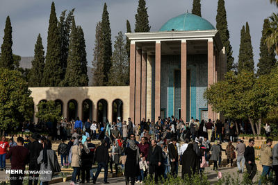 Iran celebrates Sadi National Day in Shiraz