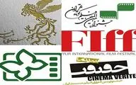 جشنواره‌های سینمایی برگزاری آنلاین را بررسی می‌کنند