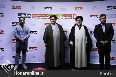 پانزدهمین جشنواره بین‌المللی سینماحقیقت