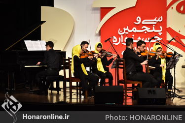 منتخب روز هفتم سی و پنجمین جشنواره موسیقی فجر