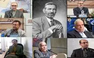 هم‌اندیشی 