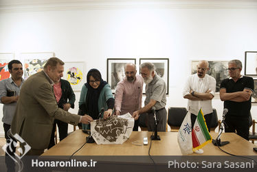 مراسم رونمایی از کتاب "طراحی به مثابه زیستن" در خانه هنرمندان ایران