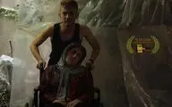 راهیابی فیلم کوتاه «سیاه زخم» به جشنواره آمریکایی