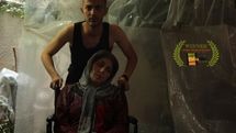 راهیابی فیلم کوتاه «سیاه زخم» به جشنواره آمریکایی