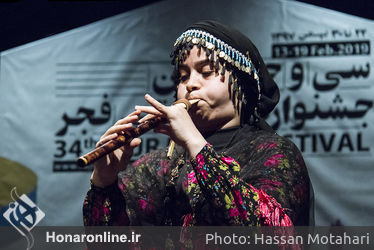 چهارمین روز از جشنواره موسیقی فجر - فرهنگسرای نیاوران