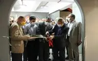 افتتاحیه نمایشگاه هنرهای سنتی در فرهنگستان هنر
