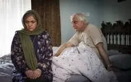نمایش فیلم 