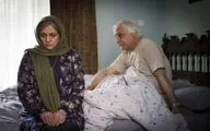 نمایش فیلم 