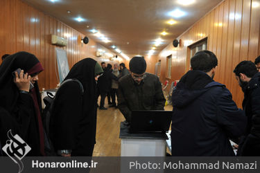 سومین شب محفل سینمایی آرمان