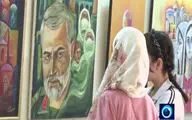 روز قدس و آزادی مردم مظلوم فلسطین از دریچه نگاه هنرمندان جهان