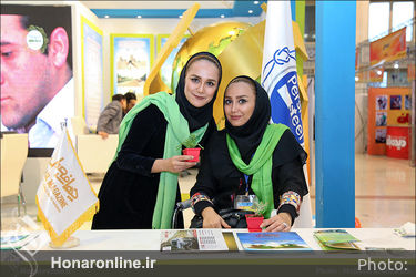 چهارمین روز بیست و دومین نمایشگاه مطبوعات 