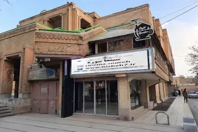 اضافه شدن دو پردیس دیگر به سینماهای هنر و تجربه