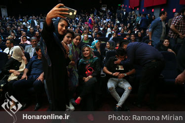 اکران خصوصی فیلم " هشتگ " در پردیس سینمایی زندگی