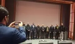 پیشنهاد تماشای یک مستند به وزیر امور خارجه