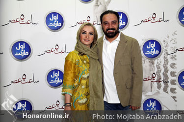 اکران خصوصی فیلم سینمایی ساعت ۵ عصر