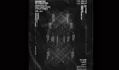 «هندسه خلقت: تحلیل ساختارهای ضد ریتمیک»در گالری ایوان