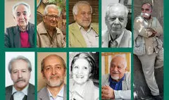 یادی از درگذشتگان جامعه معماری در سال ۱۴۰۰ 