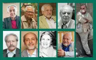 یادی از درگذشتگان جامعه معماری در سال ۱۴۰۰ 