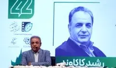 سینمای شاعرانه صرفا لطیف نیست!