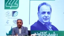 سینمای شاعرانه صرفا لطیف نیست!