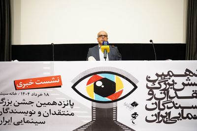 ما با این جشن اعلام می‌کنیم که سینما زنده است