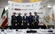 نشست خبری دومین رویدار کارآفرینی