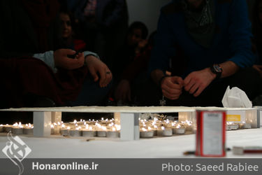 سی پرفورمنس، سی هنرمند، سی روز 26