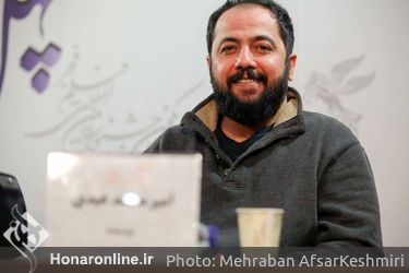 هفتمین روز از چهل و یکمین جشنواره بین‌المللی فیلم فجر