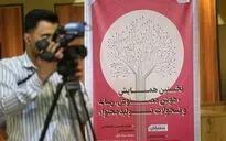 همایش «هوش مصنوعی، رسانه و تحولات تولید محتوا»