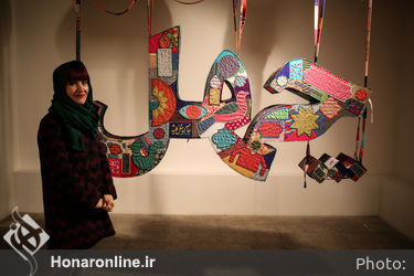 نمایشگاه آثار هما دلورای در گالری پروژه‌های آران
