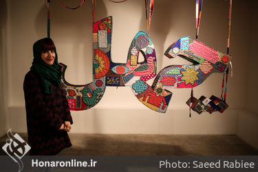نمایشگاه آثار هما دلورای در گالری پروژه‌های آران