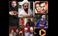 کنداکتور نوروزی فیلیمو اعلام شد