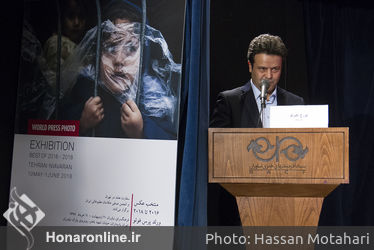 کنفرانس مطبوعاتی نمایشگاه عکسهای خبری جهان در فرهنگسرای نیاوران 