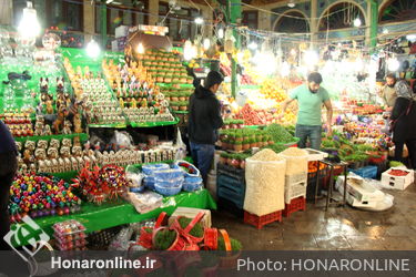حال و هوای شهر در روزهای پایانی سال