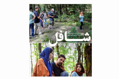 فیلم کوتاه «شافل» به میز تدوین رسید