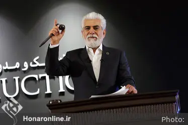 نهمین حراج تهران "هنر کلاسیک و مدرن ایران " /1