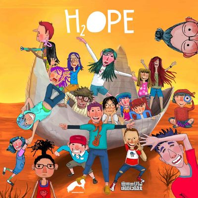 Iranian animation “H2ope” to compete in two intl. events 