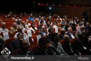 نخستین نشست هزاره خیام در فرهنگسرای نیاوران