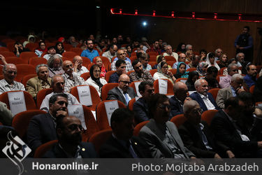 نخستین نشست هزاره خیام در فرهنگسرای نیاوران