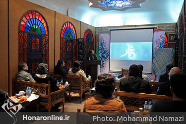 آیین رونمایی از پوستر، تیزر و پایگاه اطلاع رسانی نمایش غبار