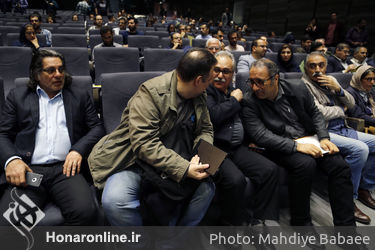 نشست خبری سی و ششمین جشنواره جهانی فیلم فجر در  پردیس چارسو