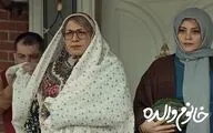 سلطه «خانوم والده» بر گیشه
